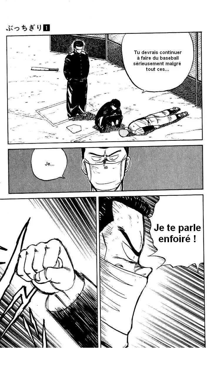 Bad Boys Boogie Chapitre 7: Ecraser mon poing - Page 11
