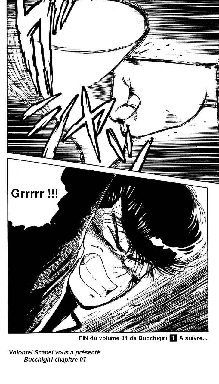 Bad Boys Boogie Chapitre 7: Ecraser mon poing - Page 17