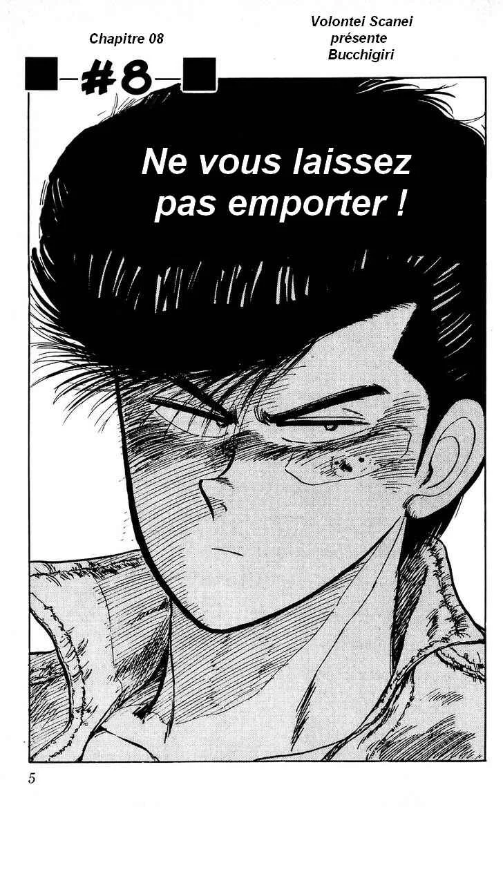 Bad Boys Boogie Chapitre 8: Ne vous laissez pas emporter ! - Page 1