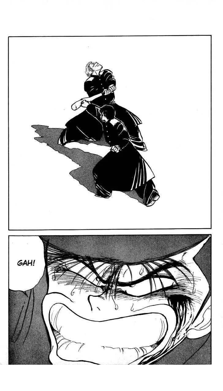 Bad Boys Boogie Chapitre 8: Ne vous laissez pas emporter ! - Page 2