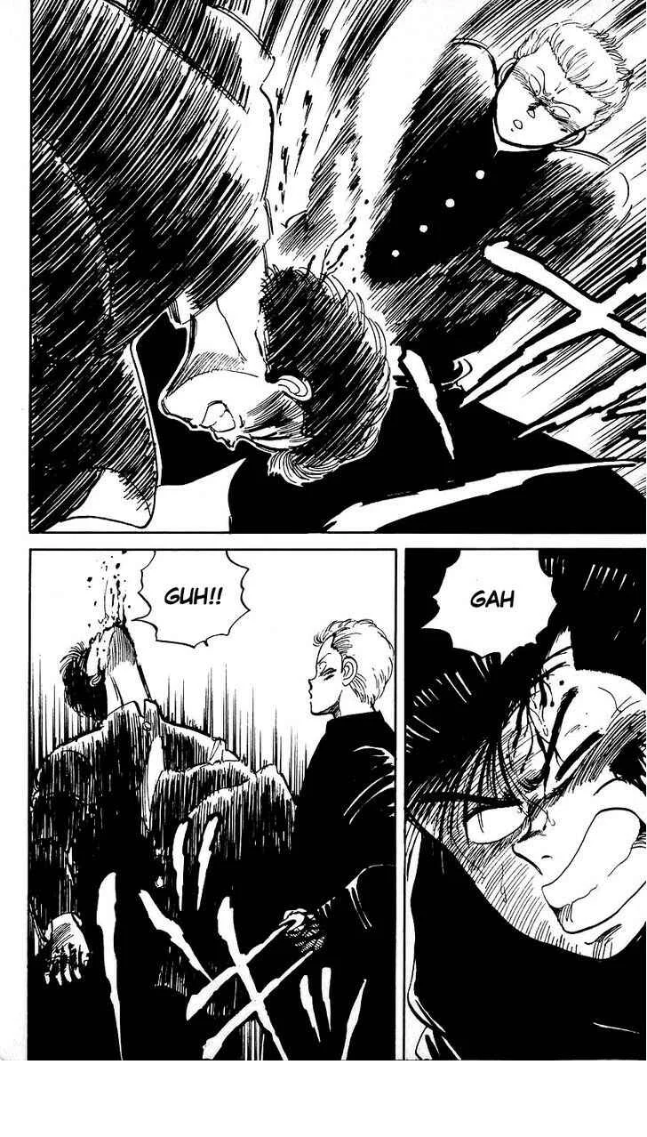Bad Boys Boogie Chapitre 8: Ne vous laissez pas emporter ! - Page 4