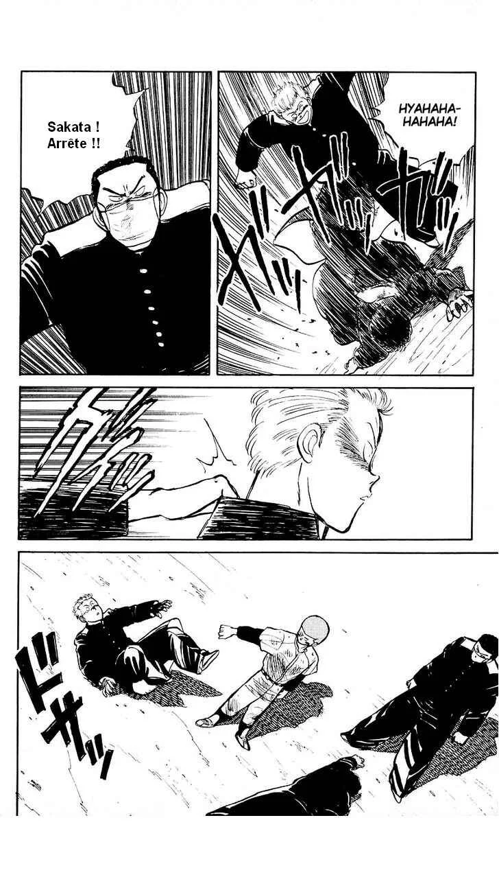 Bad Boys Boogie Chapitre 8: Ne vous laissez pas emporter ! - Page 6