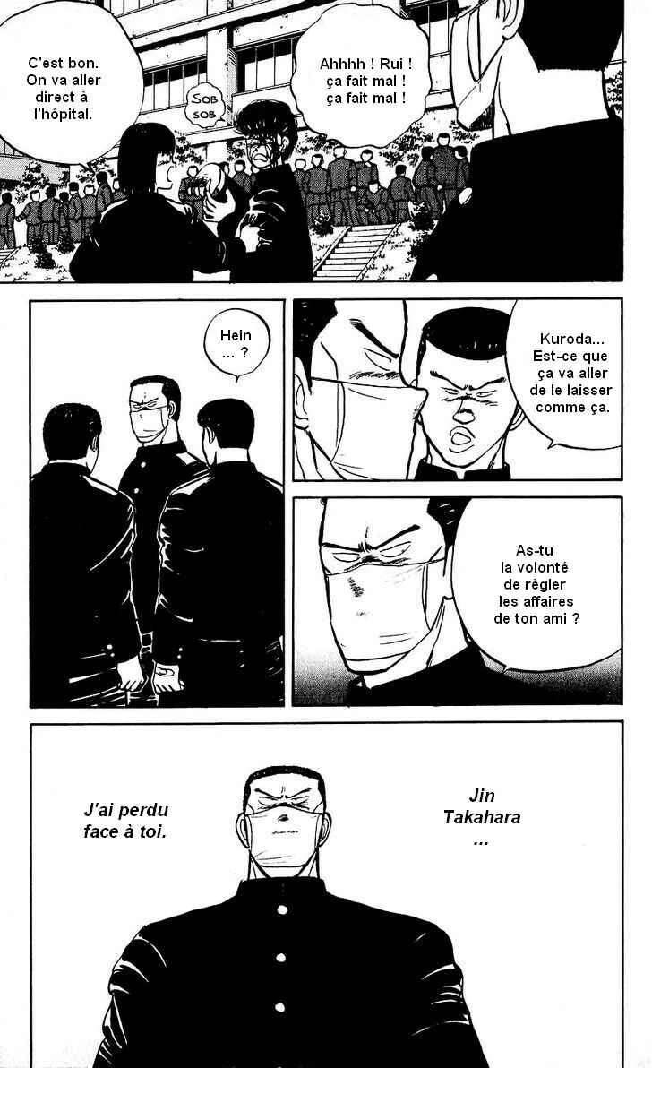 Bad Boys Boogie Chapitre 8: Ne vous laissez pas emporter ! - Page 17