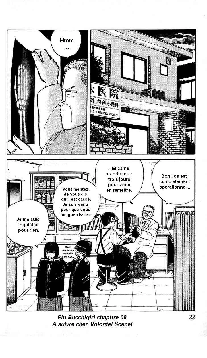Bad Boys Boogie Chapitre 8: Ne vous laissez pas emporter ! - Page 18