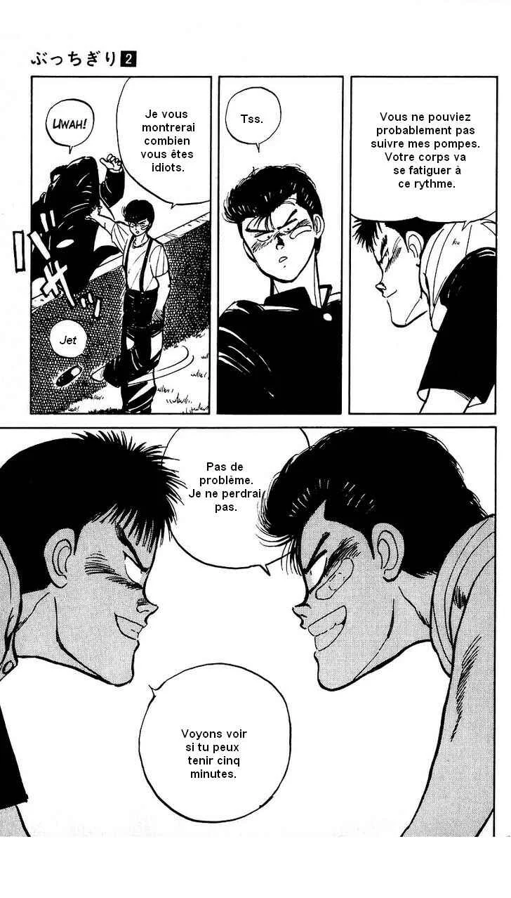 Bad Boys Boogie Chapitre 9: Hehehe - Page 9