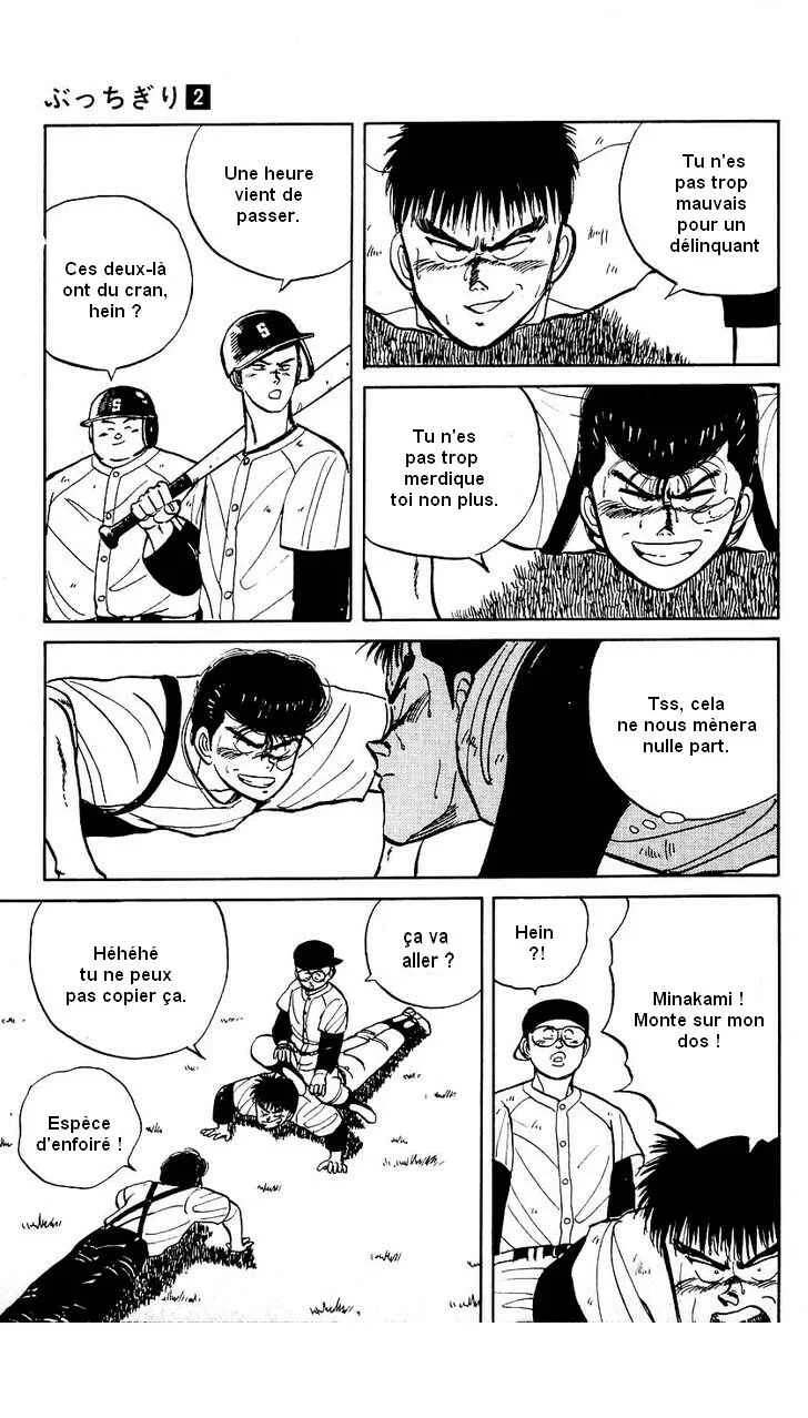 Bad Boys Boogie Chapitre 9: Hehehe - Page 11