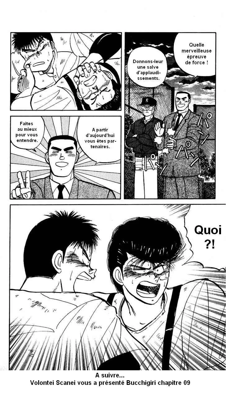 Bad Boys Boogie Chapitre 9: Hehehe - Page 16