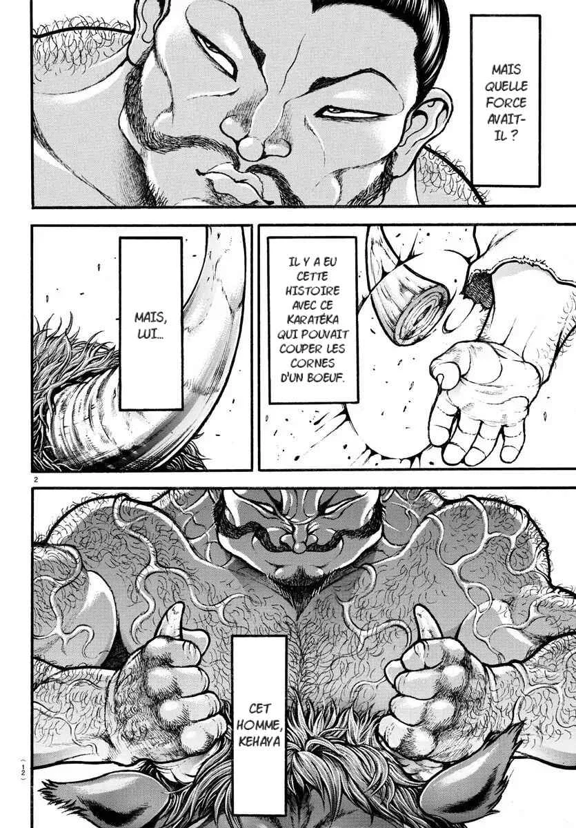 Bakidou Chapitre 1: Le dieu du sumo - Page 2