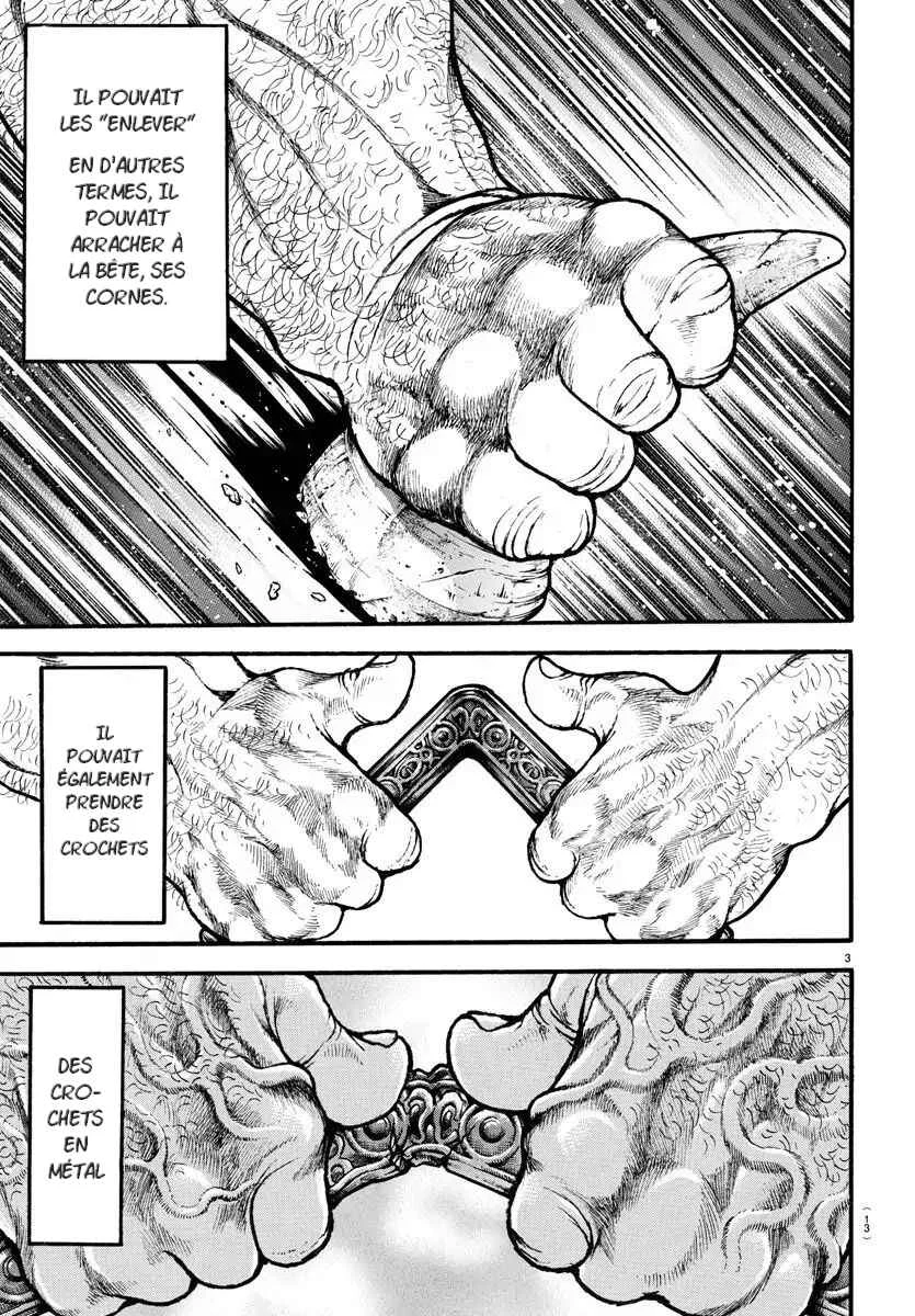 Bakidou Chapitre 1: Le dieu du sumo - Page 3