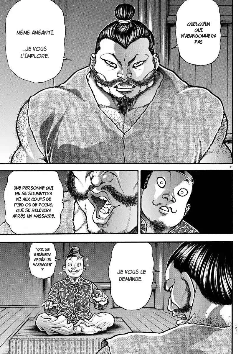 Bakidou Chapitre 1: Le dieu du sumo - Page 11