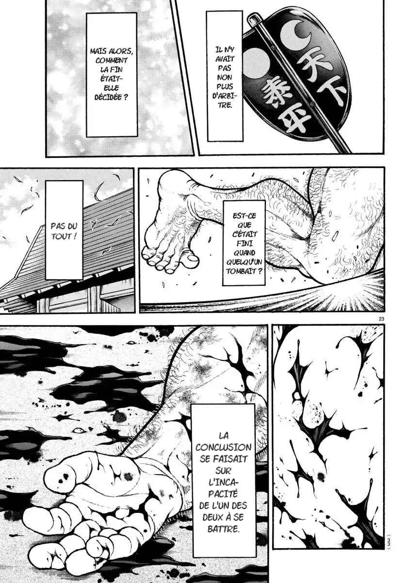 Bakidou Chapitre 2: Les deux ont d'abord posé le pied sur l'autre - Page 3