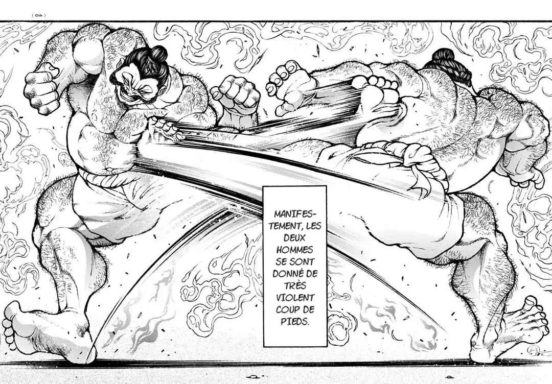 Bakidou Chapitre 2: Les deux ont d'abord posé le pied sur l'autre - Page 9