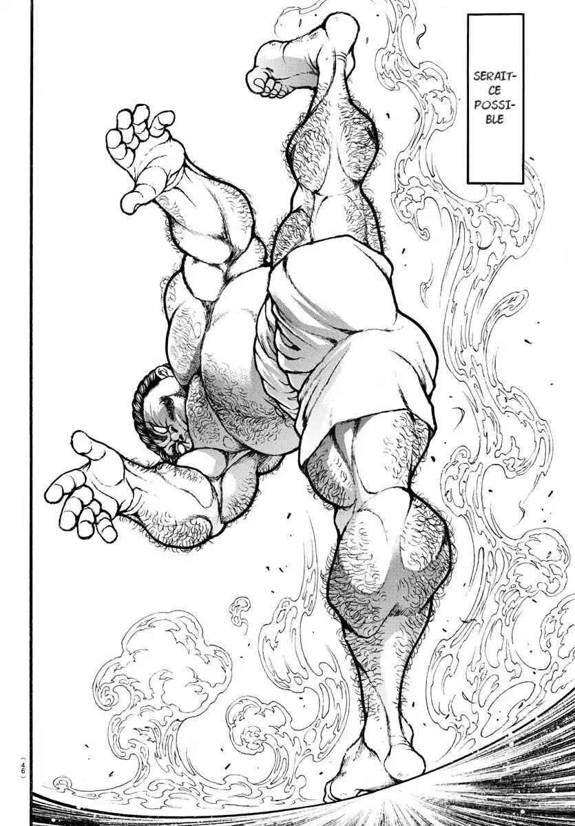 Bakidou Chapitre 2: Les deux ont d'abord posé le pied sur l'autre - Page 15