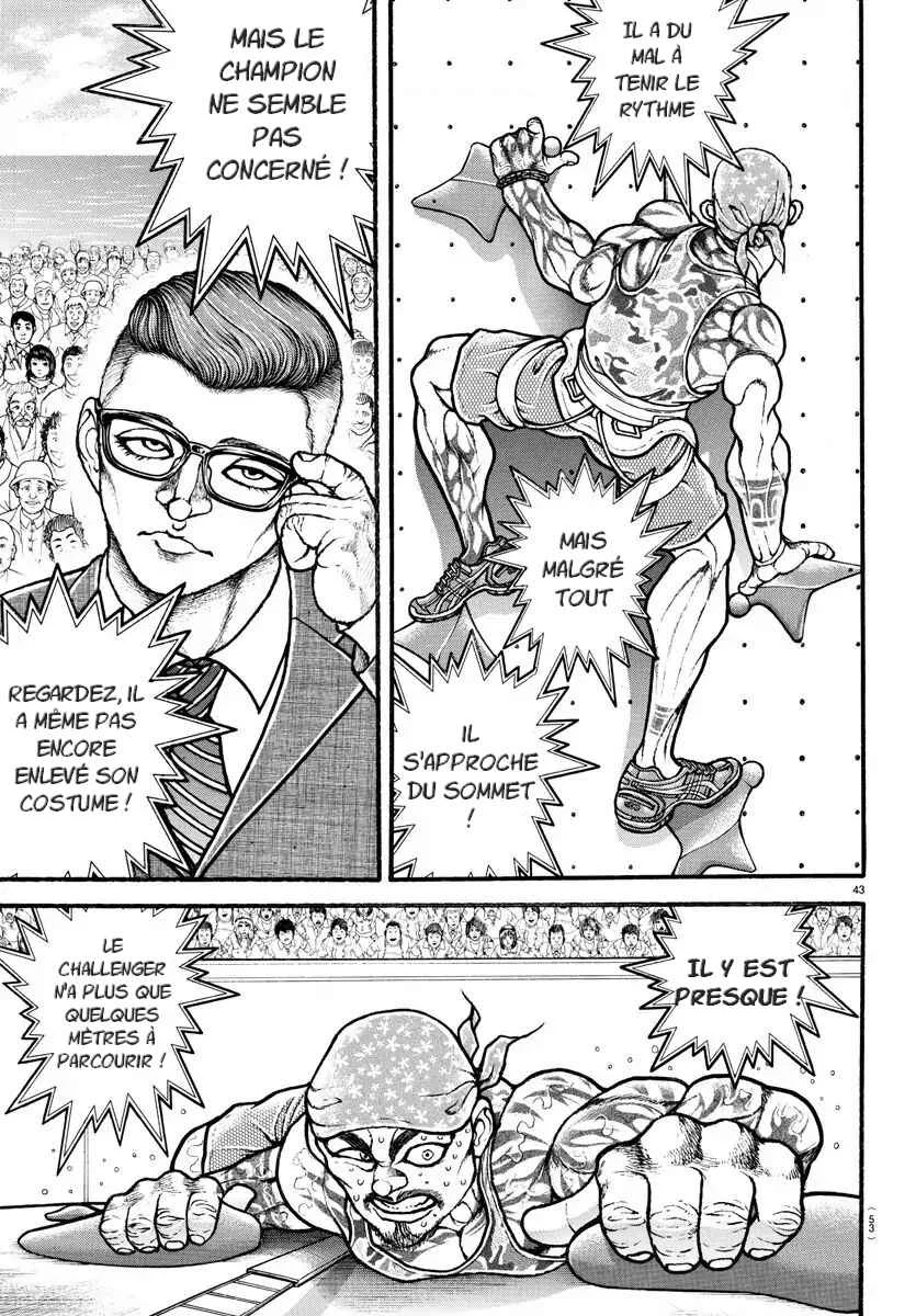 Bakidou Chapitre 3: Défi - Page 3