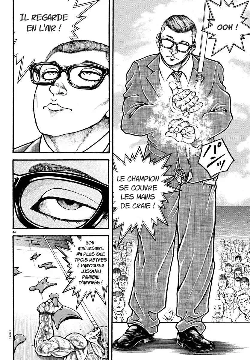 Bakidou Chapitre 3: Défi - Page 4