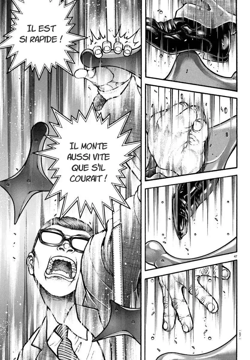 Bakidou Chapitre 3: Défi - Page 7