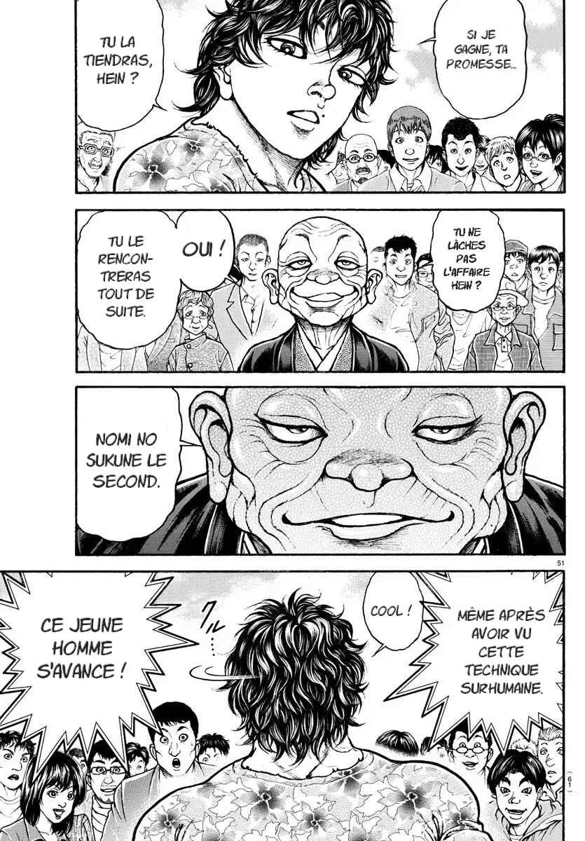 Bakidou Chapitre 3: Défi - Page 11