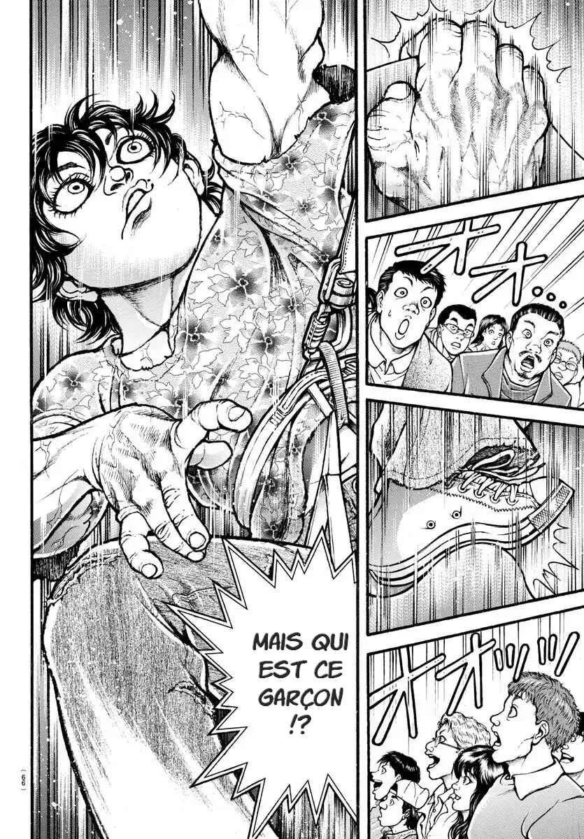 Bakidou Chapitre 3: Défi - Page 16