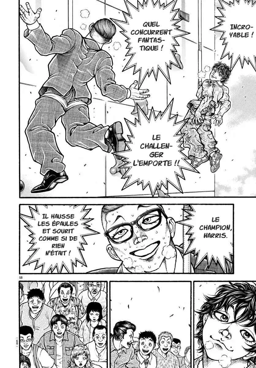 Bakidou Chapitre 3: Défi - Page 18
