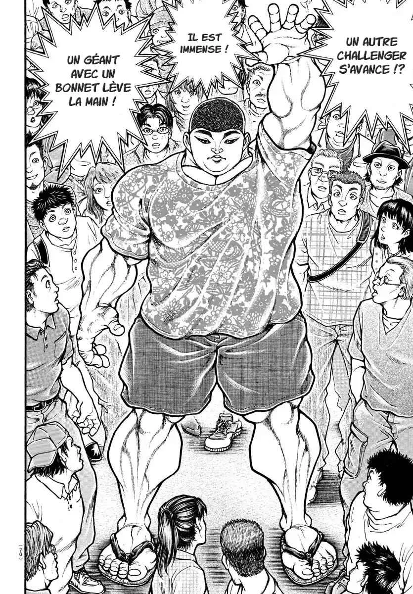 Bakidou Chapitre 3: Défi - Page 20