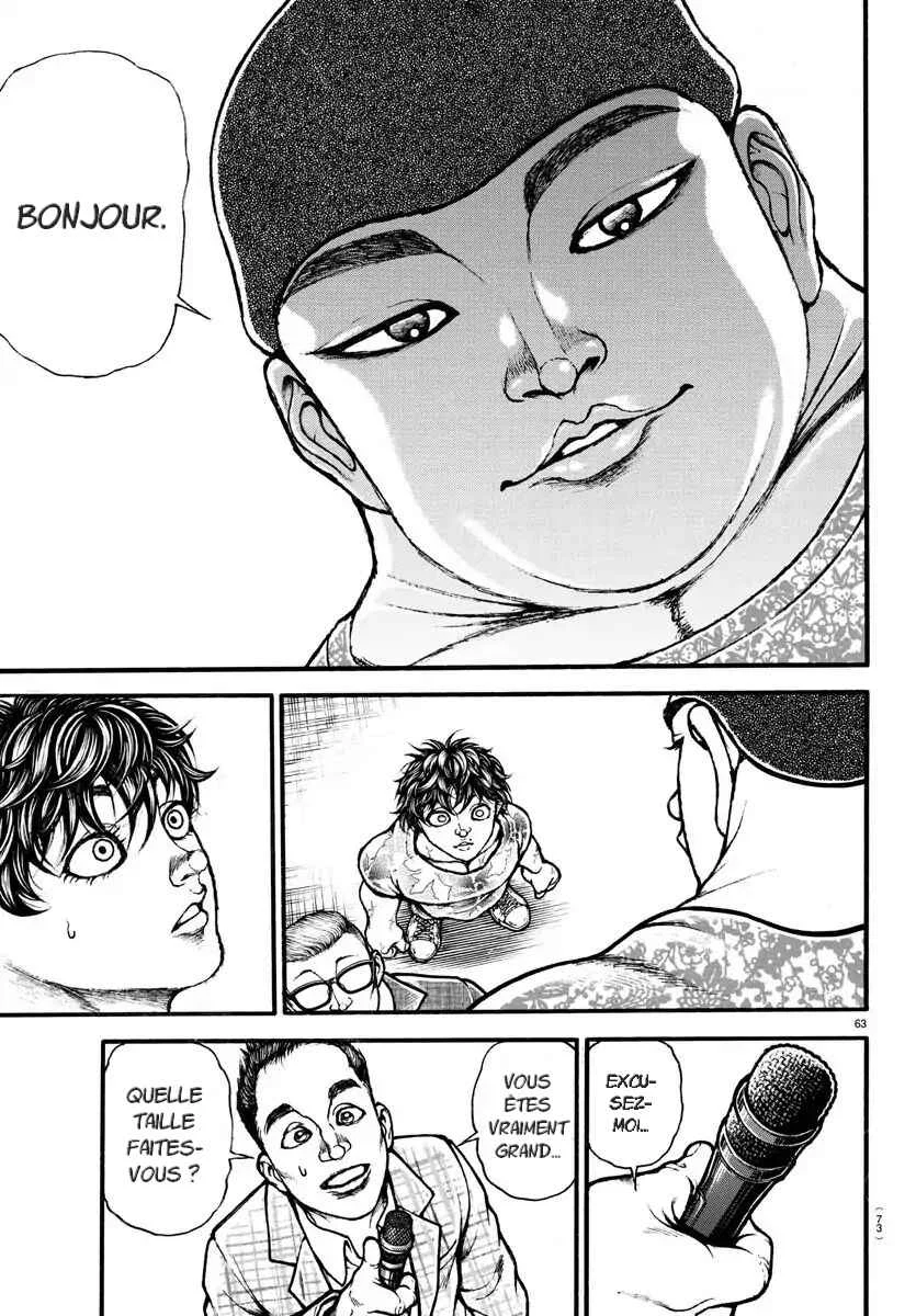 Bakidou Chapitre 4: Un challenger gigantesque - Page 3