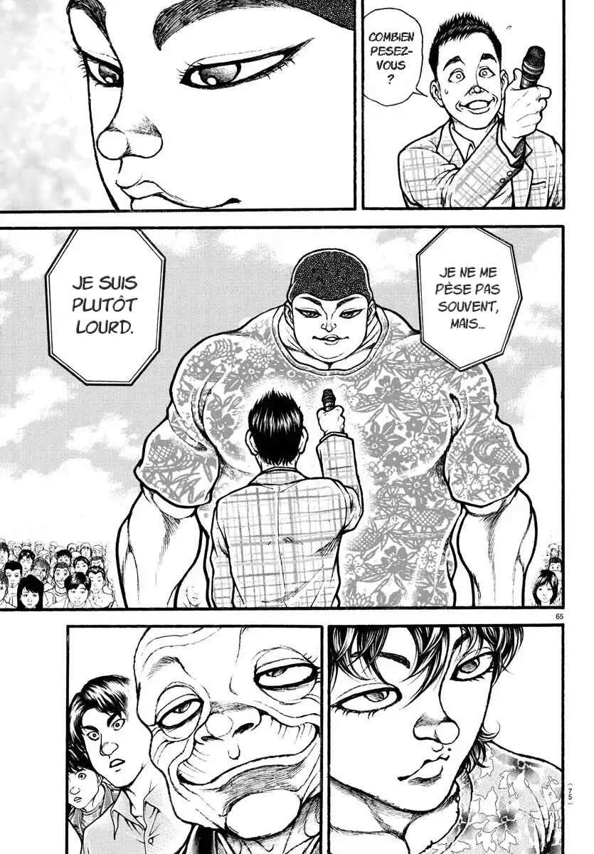 Bakidou Chapitre 4: Un challenger gigantesque - Page 5