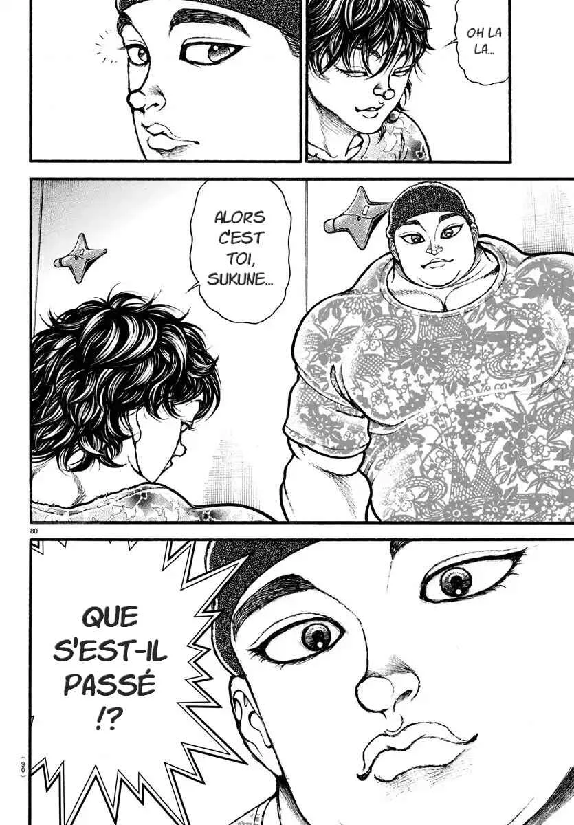 Bakidou Chapitre 4: Un challenger gigantesque - Page 20