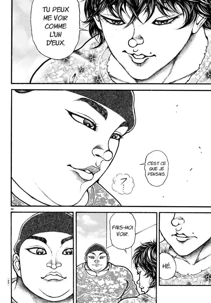 Bakidou Chapitre 5: Lutteur de sumo - Page 6