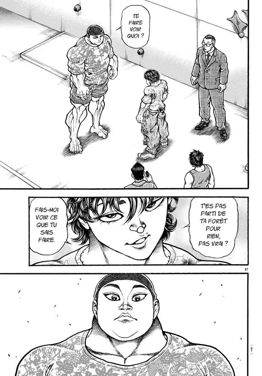 Bakidou Chapitre 5: Lutteur de sumo - Page 7