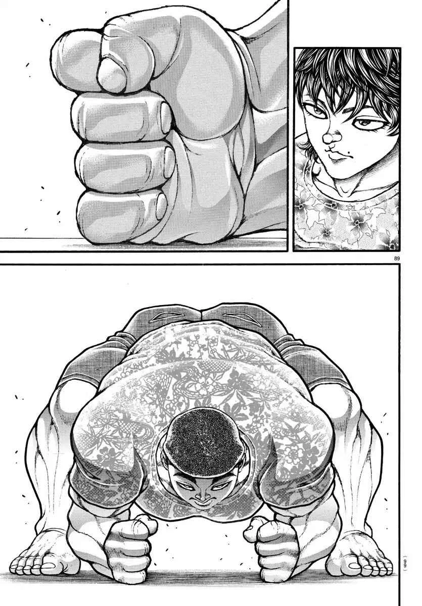 Bakidou Chapitre 5: Lutteur de sumo - Page 9