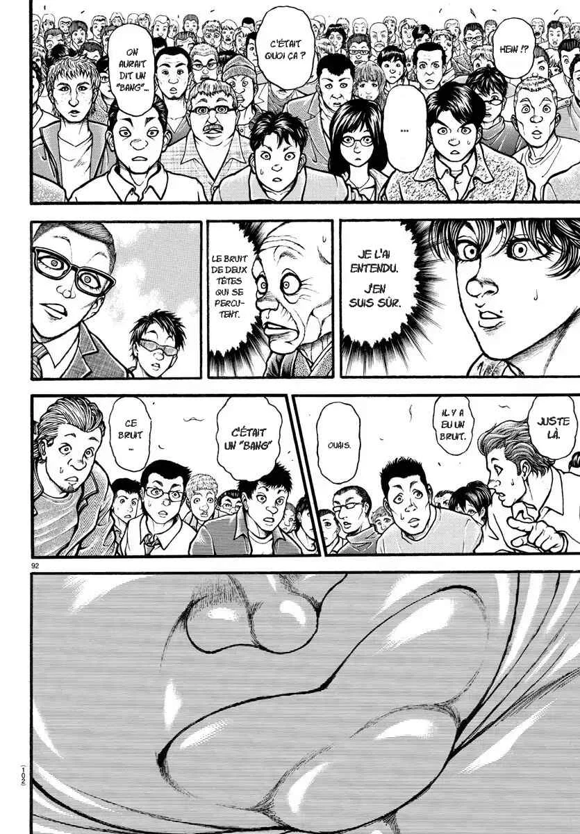 Bakidou Chapitre 5: Lutteur de sumo - Page 12