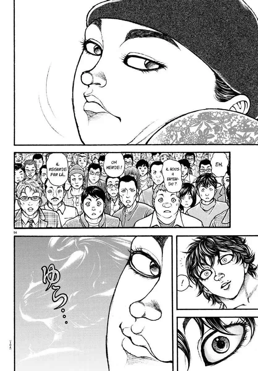 Bakidou Chapitre 5: Lutteur de sumo - Page 14