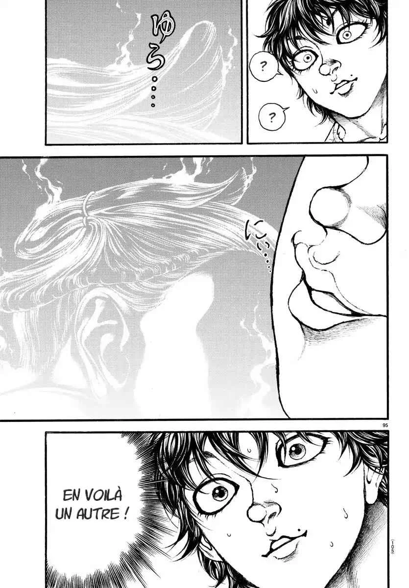 Bakidou Chapitre 5: Lutteur de sumo - Page 15