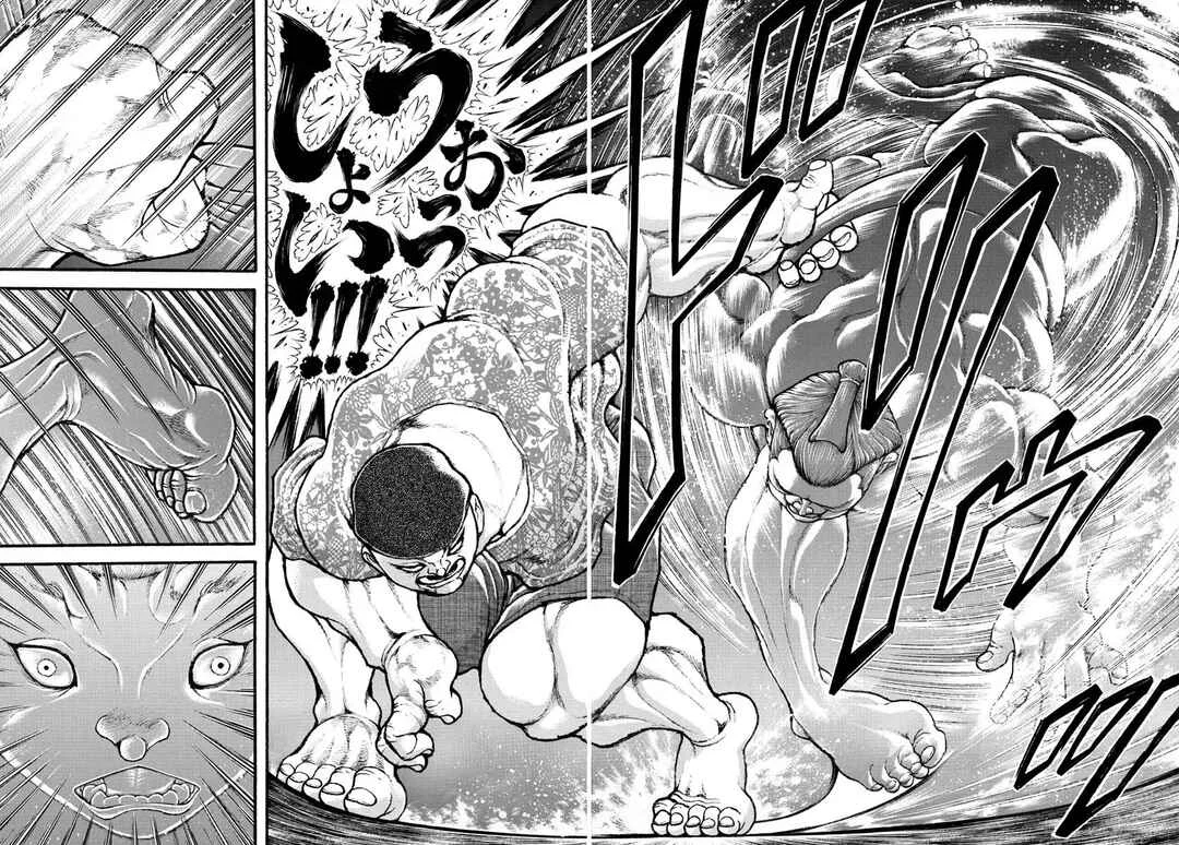 Bakidou Chapitre 5: Lutteur de sumo - Page 18