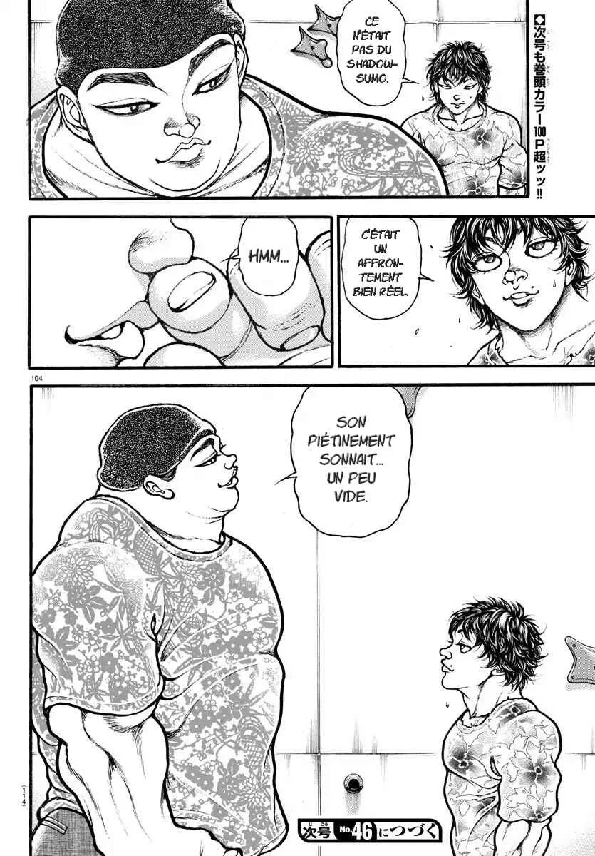 Bakidou Chapitre 5: Lutteur de sumo - Page 22