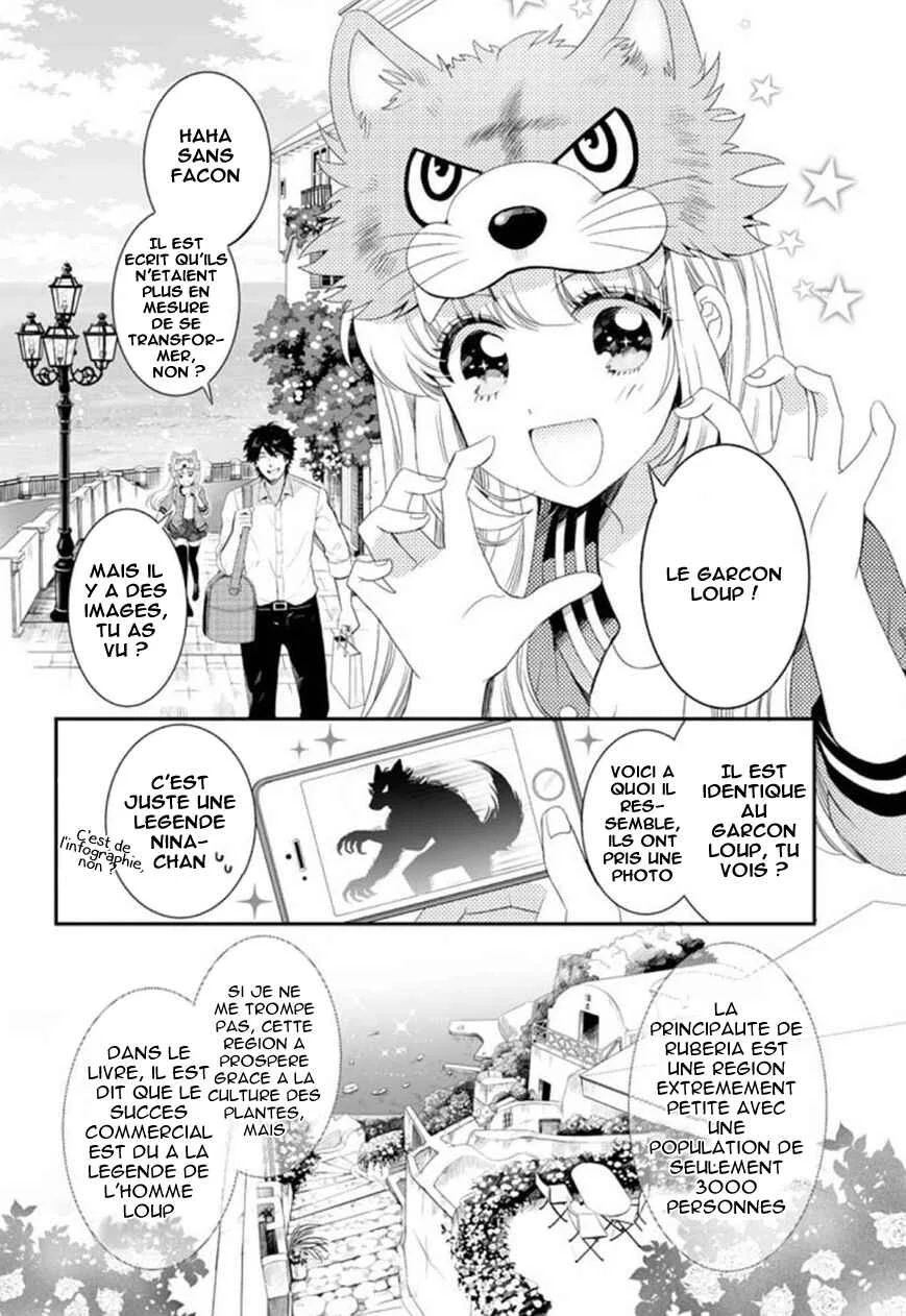 Bara Kangoku no Kemono-tachi Chapitre 1 - Page 6
