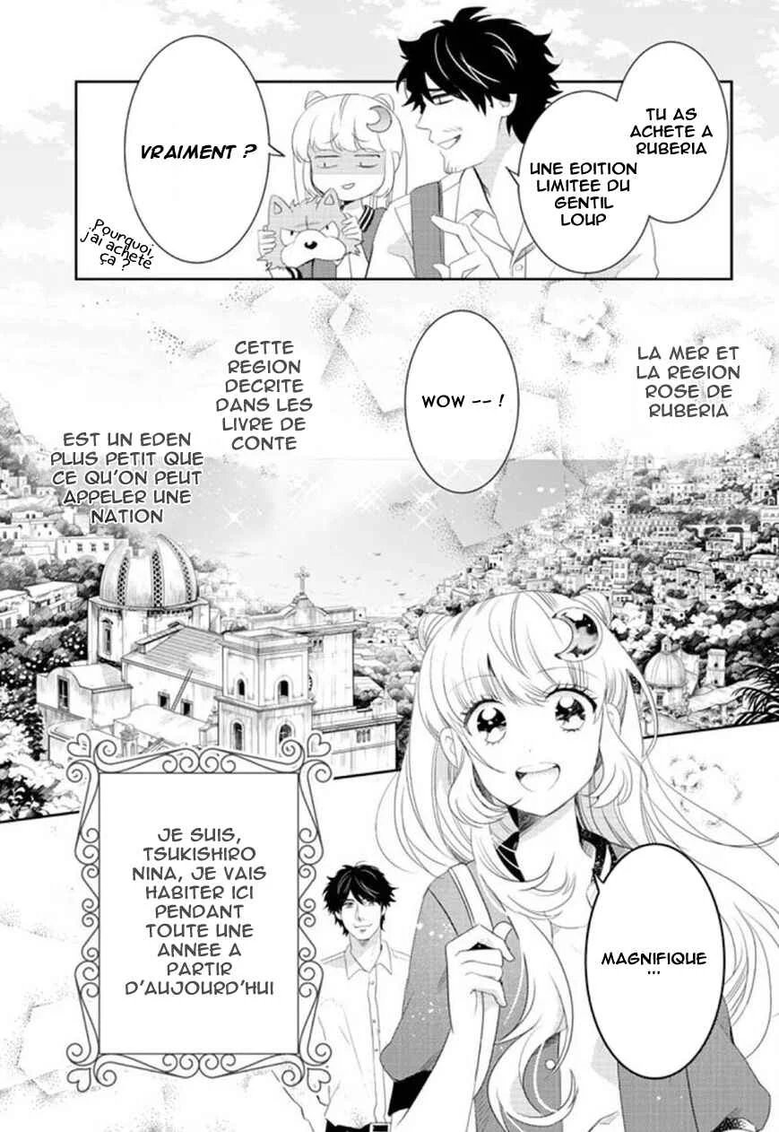 Bara Kangoku no Kemono-tachi Chapitre 1 - Page 7