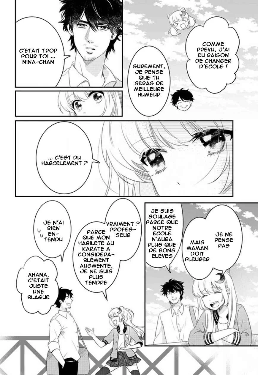 Bara Kangoku no Kemono-tachi Chapitre 1 - Page 8