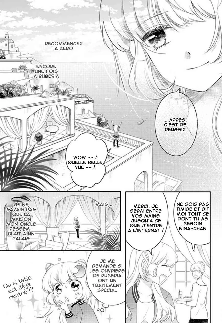 Bara Kangoku no Kemono-tachi Chapitre 1 - Page 9