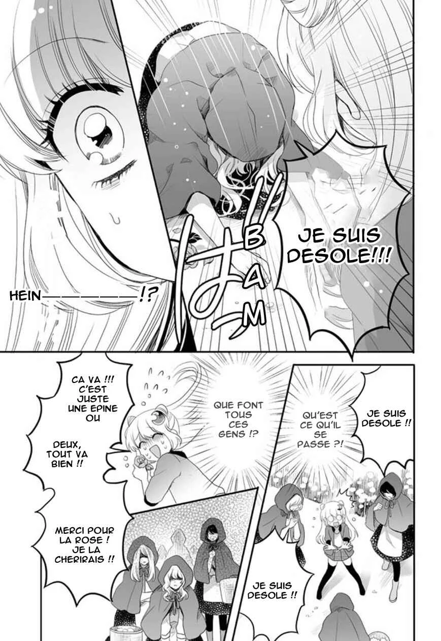Bara Kangoku no Kemono-tachi Chapitre 1 - Page 13