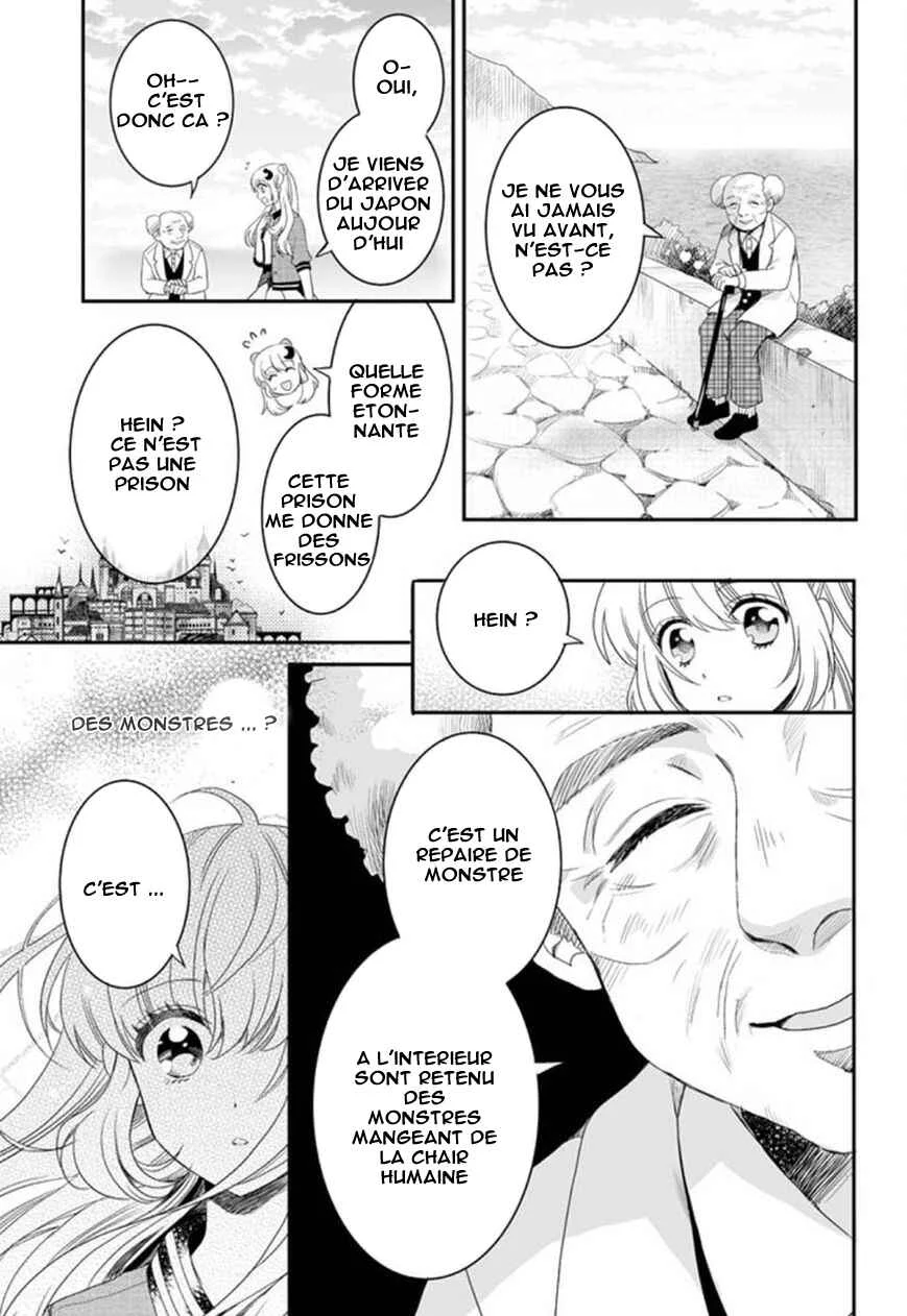 Bara Kangoku no Kemono-tachi Chapitre 1 - Page 15