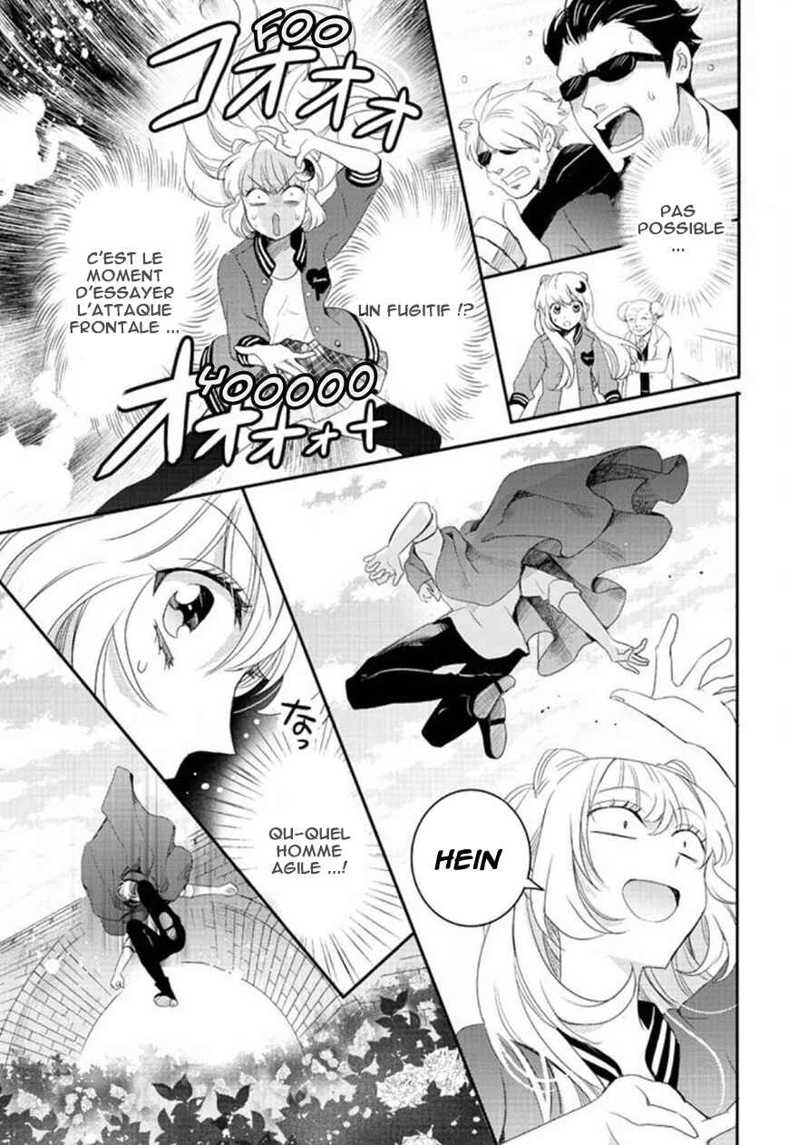 Bara Kangoku no Kemono-tachi Chapitre 1 - Page 17