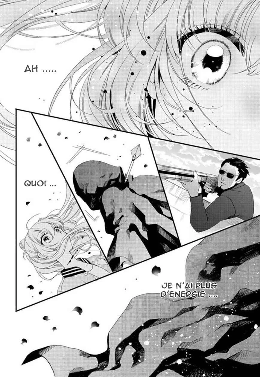 Bara Kangoku no Kemono-tachi Chapitre 1 - Page 20