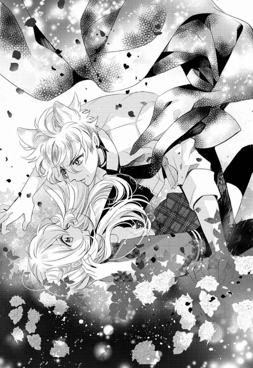 Bara Kangoku no Kemono-tachi Chapitre 1 - Page 21