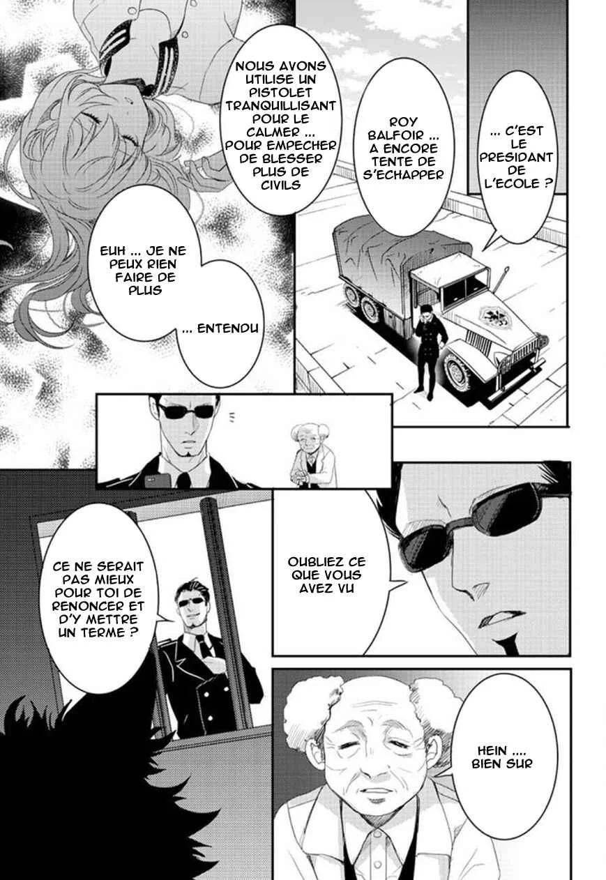 Bara Kangoku no Kemono-tachi Chapitre 1 - Page 23