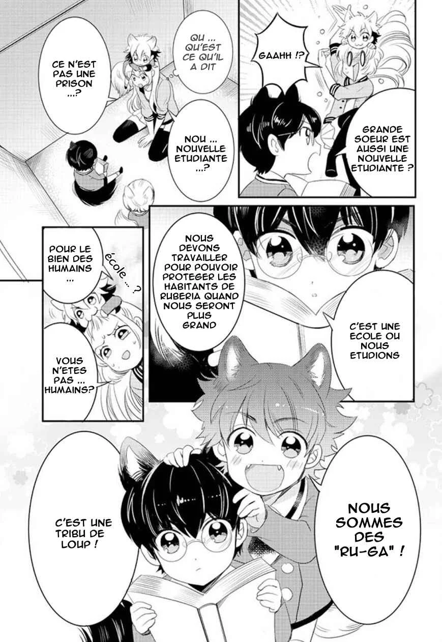 Bara Kangoku no Kemono-tachi Chapitre 1 - Page 27