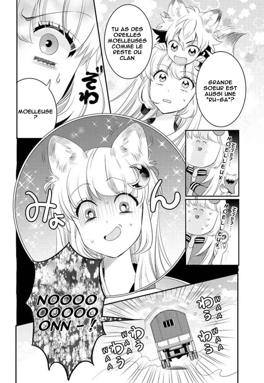 Bara Kangoku no Kemono-tachi Chapitre 1 - Page 28