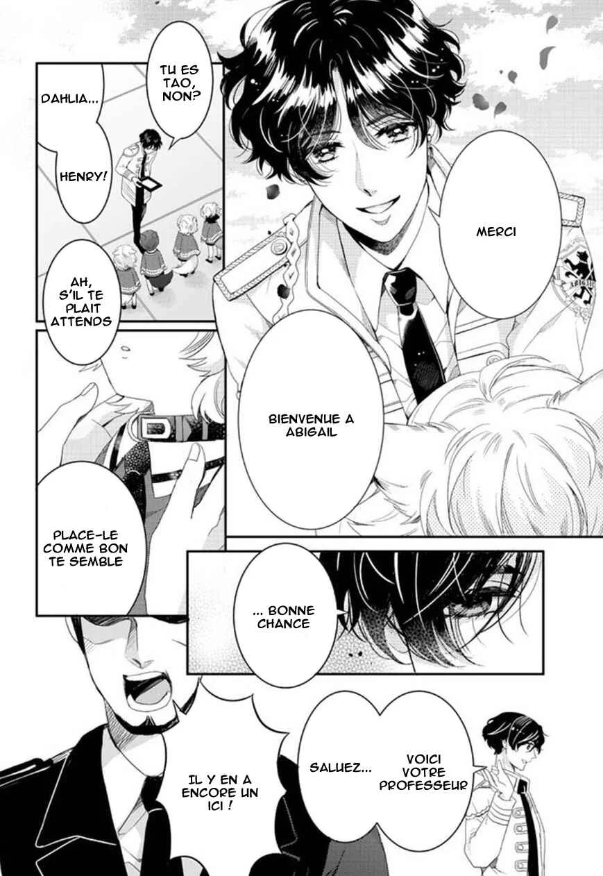 Bara Kangoku no Kemono-tachi Chapitre 1 - Page 30