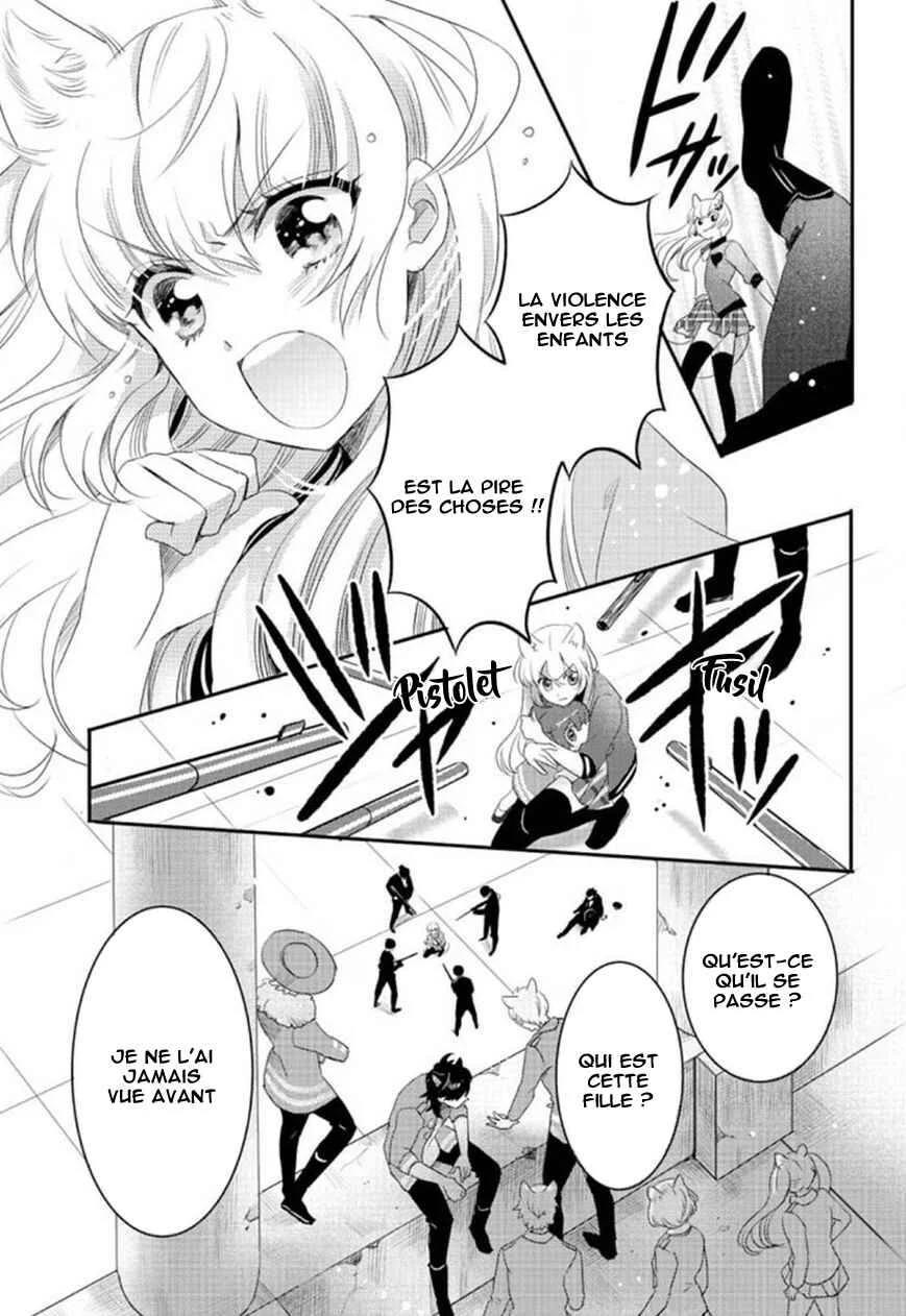 Bara Kangoku no Kemono-tachi Chapitre 1 - Page 33