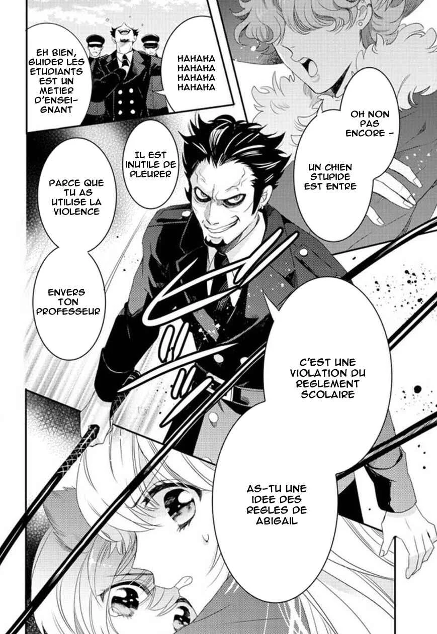 Bara Kangoku no Kemono-tachi Chapitre 1 - Page 34